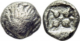 KORKYRA. Korkyra. Obol (525-490 BC).