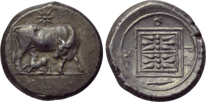 KORKYRA. Korkyra. Stater (Circa 350/30-290/70 BC). 

Obv: Cow standing right, ...