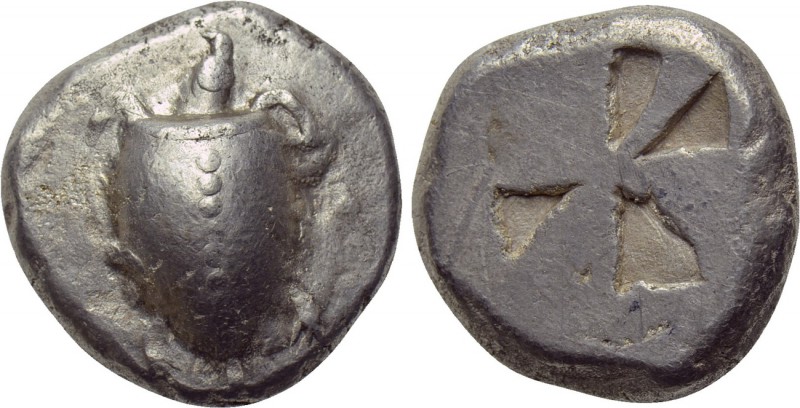 ATTICA. Aegina. Stater (Circa 525-480 BC). 

Obv: Sea turtle.
Rev: Incuse squ...