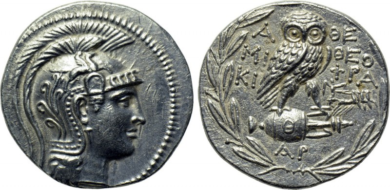 ATTICA. Athens. Tetradrachm (139/8 BC). New Style Coinage. 

Obv: Helmeted hea...