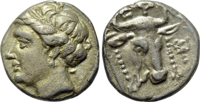 EUBOIA. Euboian League. Drachm (304-290 BC). 

Obv: Head of the nymph Euboia l...