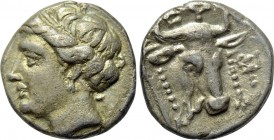 EUBOIA. Euboian League. Drachm (304-290 BC).