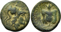 CYCLADES. Melos. Ae (3rd-1st centuries BC).