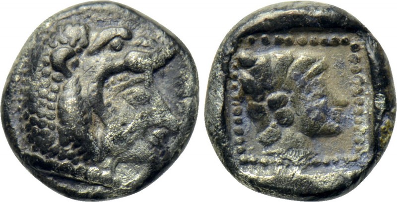 ASIA MINOR. Uncertain. Obol (Circa 5th century BC). 

Obv: Archaic head of Her...