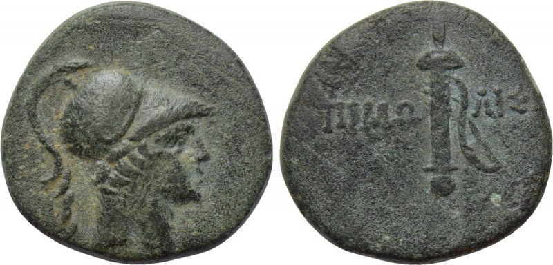 PAPHLAGONIA. Pimolisa. Time of Mithradates VI Eupator (111-105 or 95-90 BC). Ae....