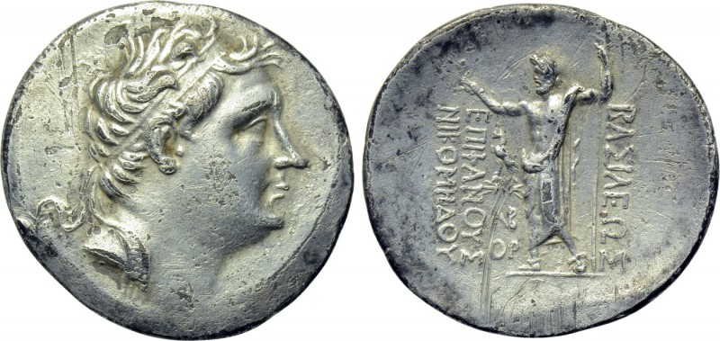KINGS OF BITHYNIA. Nikomedes III Euergetes (Circa 127-94 BC). Tetradrachm. Dated...