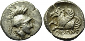 MYSIA. Adramytion. Orontes (Satrap of Mysia, circa 357-352 BC). 1/8 Siglos or Hemiobol.