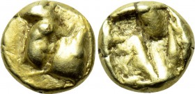 MYSIA. Kyzikos. EL Hemihekte (CIrca 550-500 BC).