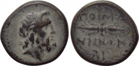 MYSIA. Poimanenon. Ae (1st century BC).