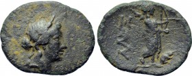 TROAS. Alexandreia. Unit (301-281 BC).