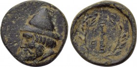 TROAS. Birytis. Ae (Circa 350-300 BC).