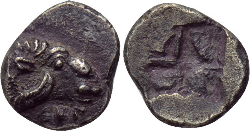 TROAS. Kebren. Diobol (5th century BC). 

Obv: KEBREN. 
Head of ram right.
R...