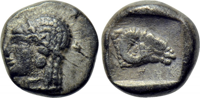 TROAS. Kebren. Diobol (5th century BC). 

Obv: Archaic female head left.
Rev:...