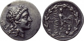 AEOLIS. Myrina. Drachm (Circa 155-145 BC).