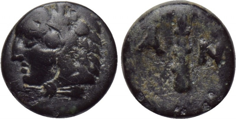 LESBOS. Antissa. Ae (4th-3rd centuries BC). 

Obv: Head of Herakles left, wear...
