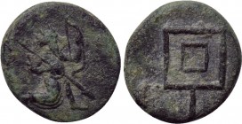 IONIA. Achaemenid Period. Uncertain Satrap. Ae (Circa 350-334 BC).