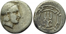 IONIA. Magnesia ad Maeandrum. Trihemiobol (Circa 400-350 BC).