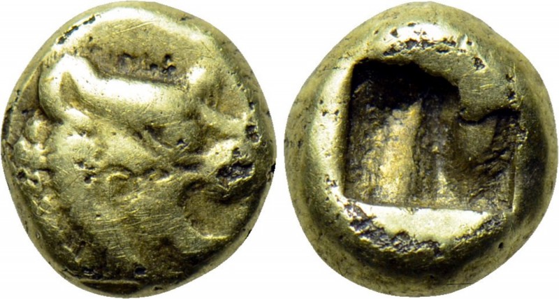 KINGS OF LYDIA. Time of Alyattes-Kroisos (Circa 610-546 BC). Fourrée EL Hemihekt...