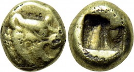 KINGS OF LYDIA. Time of Alyattes-Kroisos (Circa 610-546 BC). Fourrée EL Hemihekte. Sardeis.