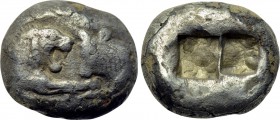 KINGS OF LYDIA. Kroisos (Circa 564/53-550/39 BC). Fourrée Stater or Double Siglos. Imitating Sardes.