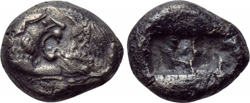 KINGS OF LYDIA. Time of Cyrus to Darios I (Circa 550/39-520 BC). Half Stater or ...