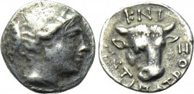 CARIA. Knidos. Hemidrachm (Circa 300-225 BC). Antipatros, magistrate.