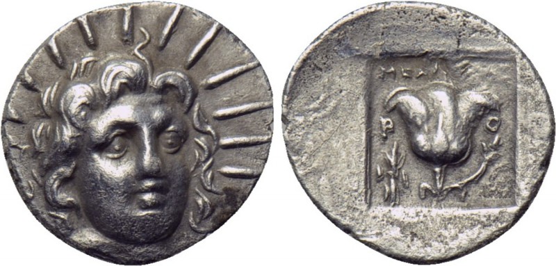 CARIA. Rhodes. Hemidrachm (Circa 125-88 BC). Melantas, magistrate. 

Obv: Radi...