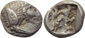 CARIA. Uncertain. 1/6 Stater (Circa 500 BC).