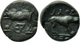 PHRYGIA. Laodikeia. Ae (1st century BC).
