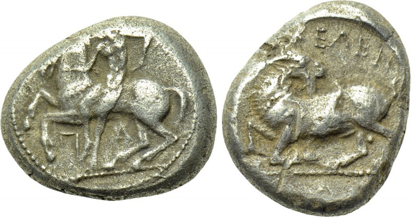 CILICIA. Kelenderis. Stater (Circa 430-420 BC). 

Obv: Warrior on horse rearin...