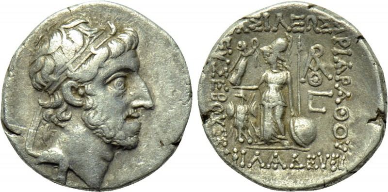 KINGS OF CAPPADOCIA. Ariarathes X Eusebes Philadelphos (42-36 BC). Drachm. Euseb...