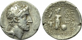 KINGS OF CAPPADOCIA. Ariarathes X Eusebes Philadelphos (42-36 BC). Drachm. Eusebeia under Mt. Argaios. Dated RY 6 (36 BC).
