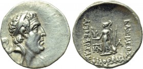 KINGS OF CAPPADOCIA. Ariobarzanes I Philoromaios (96-63 BC). Drachm. Mint A (Eusebeia under Mt. Argaios). Uncertain date, likely RY 14 or 16 (82/1 or ...