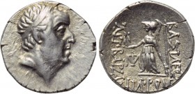 KINGS OF CAPPADOCIA. Ariobarzanes I Philoromaios (96-63 BC). Drachm. Mint A (Eusebeia under Mt. Argaios). Uncertain date, likely RY 30 (66/5 BC).