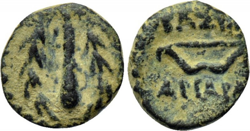 KINGS OF CAPPADOCIA. Ariarathes X Eusebes Philadelphos (42-36 BC). Ae. Eusebeia ...