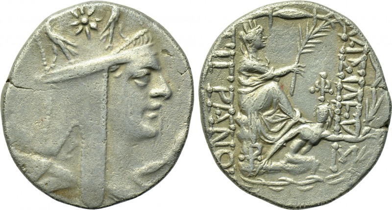 KINGS OF ARMENIA. Tigranes II (95-56 BC). Tetradrachm. Tigranocerta. 

Obv: Di...
