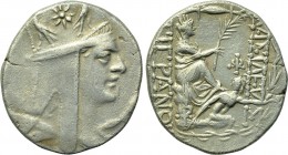 KINGS OF ARMENIA. Tigranes II (95-56 BC). Tetradrachm. Tigranocerta.
