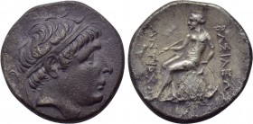 SELEUKID KINGDOM. Antiochos I Soter (281-261 BC). Drachm. Seleukeia on the Tigris.