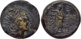 SELEUKID KINGDOM. Antiochos IV Epiphanes (175-164 BC). Ae. Antioch on the Orontes. Dated SE 144 (169/8 BC).