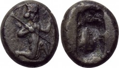 PERSIA. Achaemenid Empire. Time of Darios I to Xerxes II (485-420 BC). Siglos. Sardes.