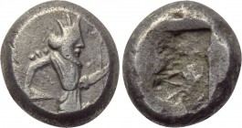 ACHAEMENID EMPIRE. Time of Artaxerxes II to Darios III (Circa 375-330 BC). Siglos. Sardes.