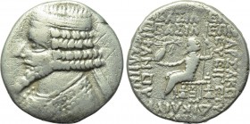 KINGS OF PARTHIA. Uncertain Usurper (Tiridates?) (27 BC). Tetradrachm. Seleukia on the Tigris. Dated 285 SE (27 BC).