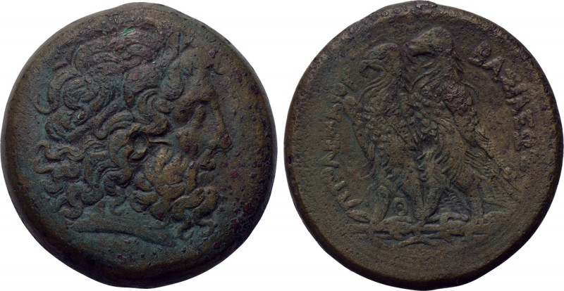 PTOLEMAIC KINGS OF EGYPT. Ptolemy II Philadelphos (285-246 BC). Drachm. Alexandr...