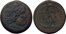 PTOLEMAIC KINGS OF EGYPT. Ptolemy II Philadelphos (285-246 BC). Drachm. Alexandreia.