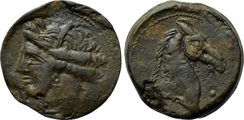 CARTHAGE. First Punic War. Dishekel (Circa 264-241 BC). 

Obv: Head of Tanit l...