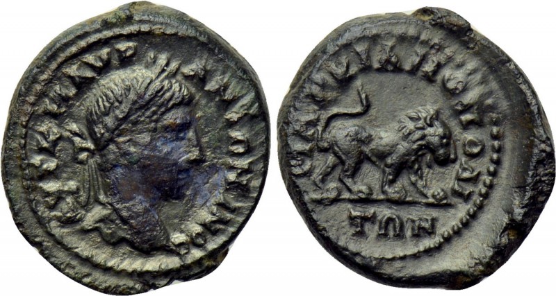 MOESIA INFERIOR. Marcianopolis. Elagabalus (218-222). Ae. 

Obv: AVT K M AVP A...
