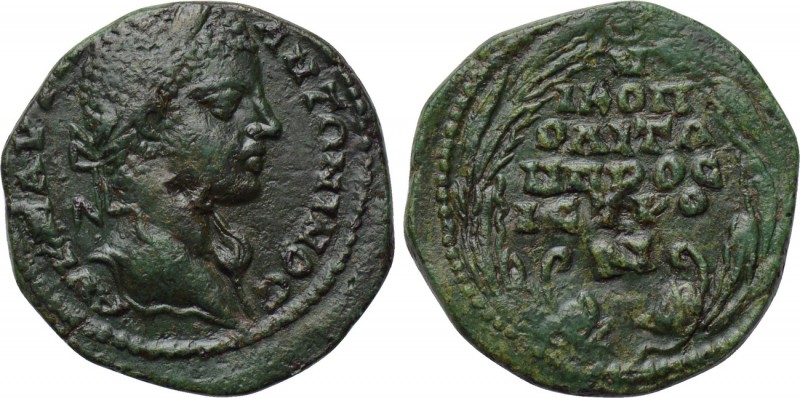 MOESIA INFERIOR. Nicopolis ad Istrum. Elagabalus (218-222). Ae. 

Obv: AV K M ...