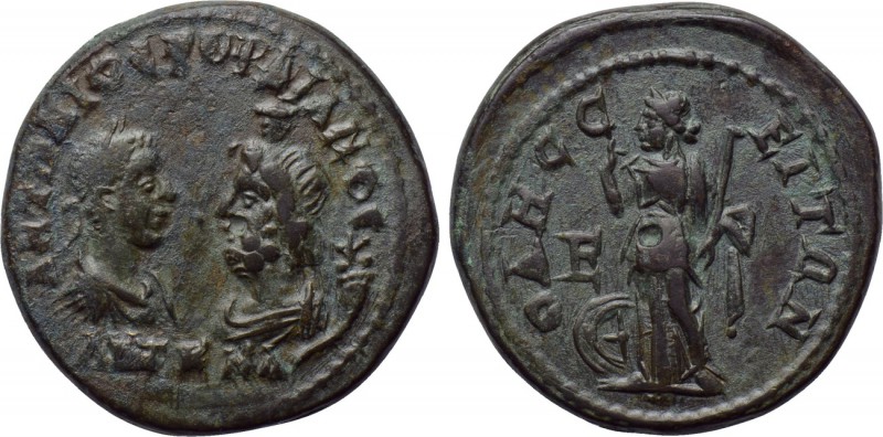 MOESIA INFERIOR. Odessus. Gordian III (238-244). Pentassarion. 

Obv: AVT K MA...