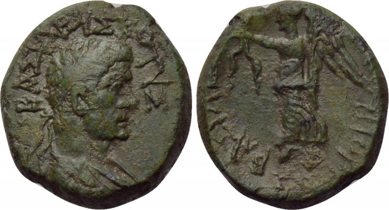 KINGS OF THRACE. Rhaiskuporis I & Kotys II (Circa 48-42 BC). Ae. 

Obv: BAΣIΛE...