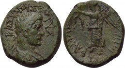 KINGS OF THRACE. Rhaiskuporis I & Kotys II (Circa 48-42 BC). Ae.